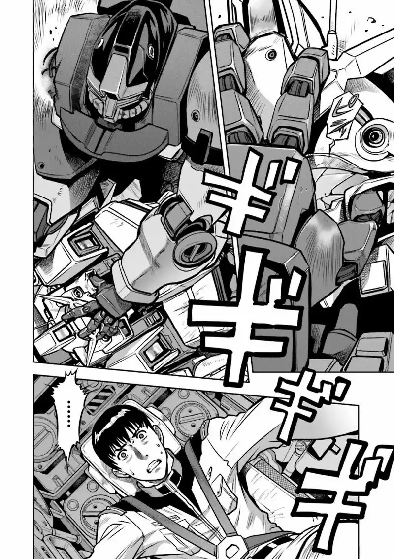 Kidou Senshi Gundam 0083 Rebellion Chapter 9 27